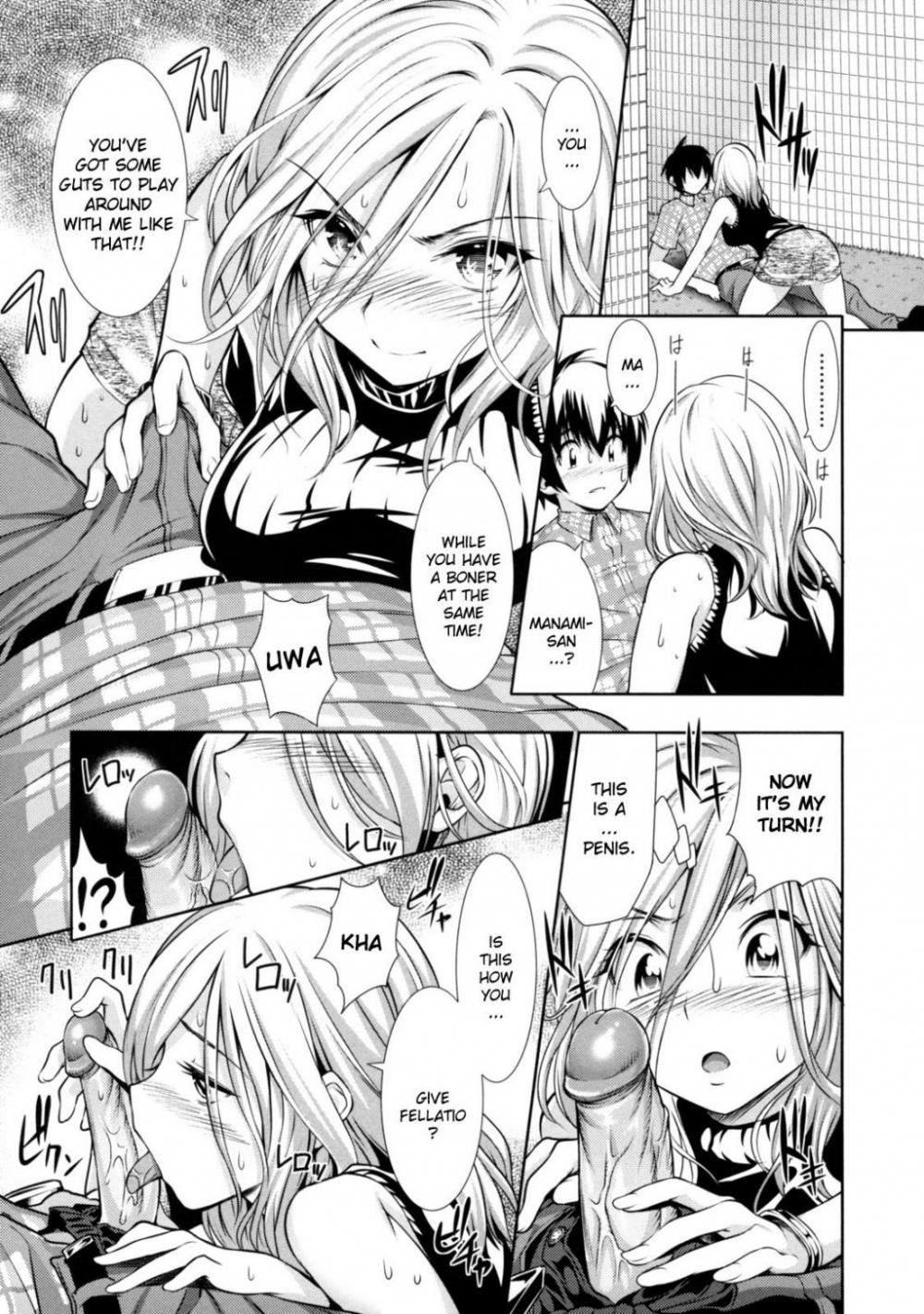 Hentai Manga Comic-Menkui-Chapter 5-11